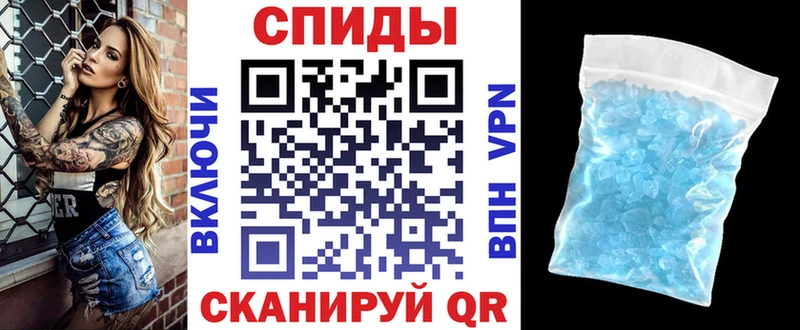 маркетплейс какой сайт  где продают   Болохово  АМФЕТАМИН Розовый 