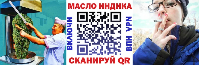 hydra ссылки Болохово Cannafood конопля