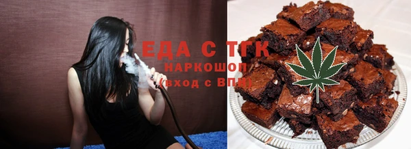 гидропоника Беломорск