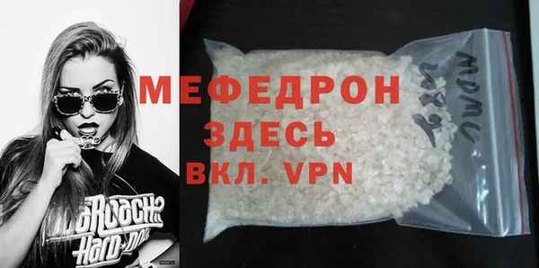 гидропоника Беломорск