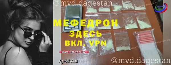 гидропоника Беломорск