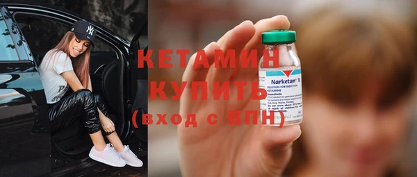 гидропоника Беломорск