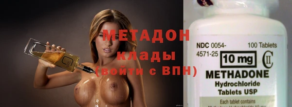 Альфа ПВП Осташков