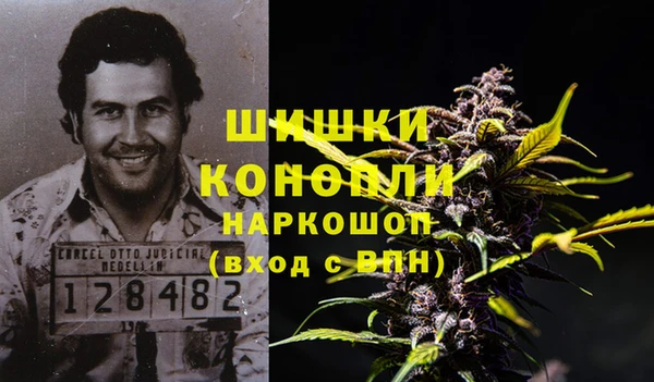 гидропоника Беломорск