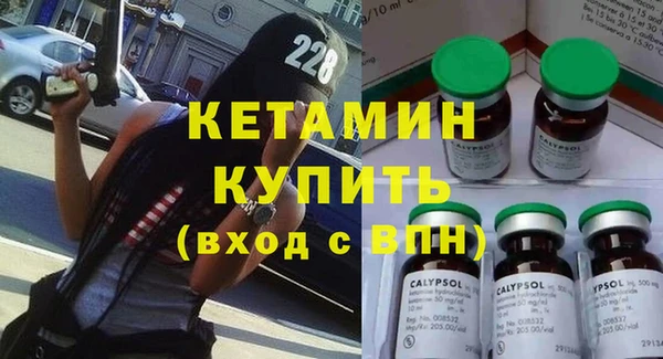 гидропоника Беломорск
