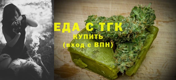 jwh Остров
