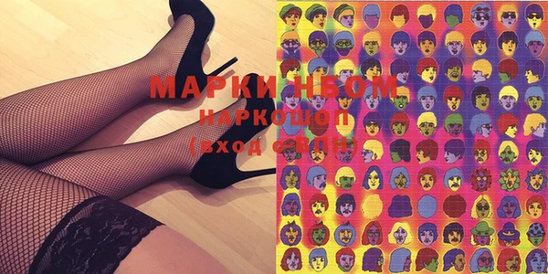 метамфетамин Баксан