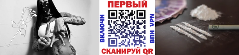 сайты даркнета какой сайт  Болохово  МЕТАМФЕТАМИН Декстрометамфетамин 99.9%  мега ССЫЛКА 
